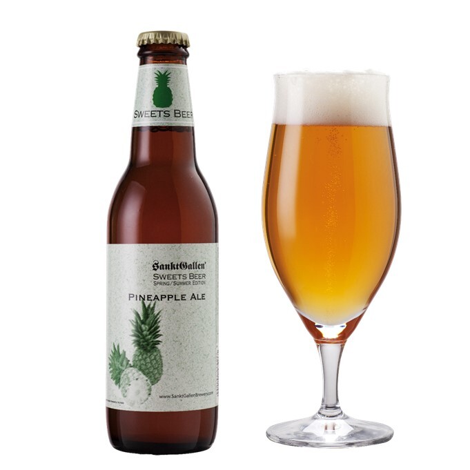 サンクトガーレン有限会社のプレスリリース画像6