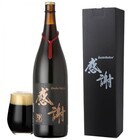 サンクトガーレン有限会社のプレスリリース画像9