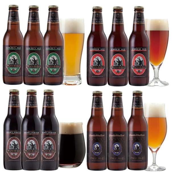 サンクトガーレン有限会社のプレスリリース画像7