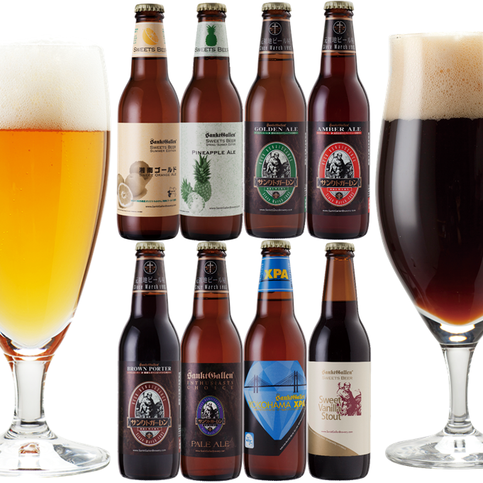 サンクトガーレン有限会社のプレスリリース画像5