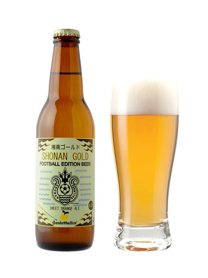 サンクトガーレン有限会社のプレスリリース画像6