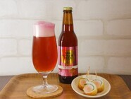 サンクトガーレン有限会社のプレスリリース画像2