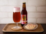 サンクトガーレン有限会社のプレスリリース画像1