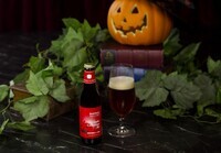 サンクトガーレン有限会社のプレスリリース画像1