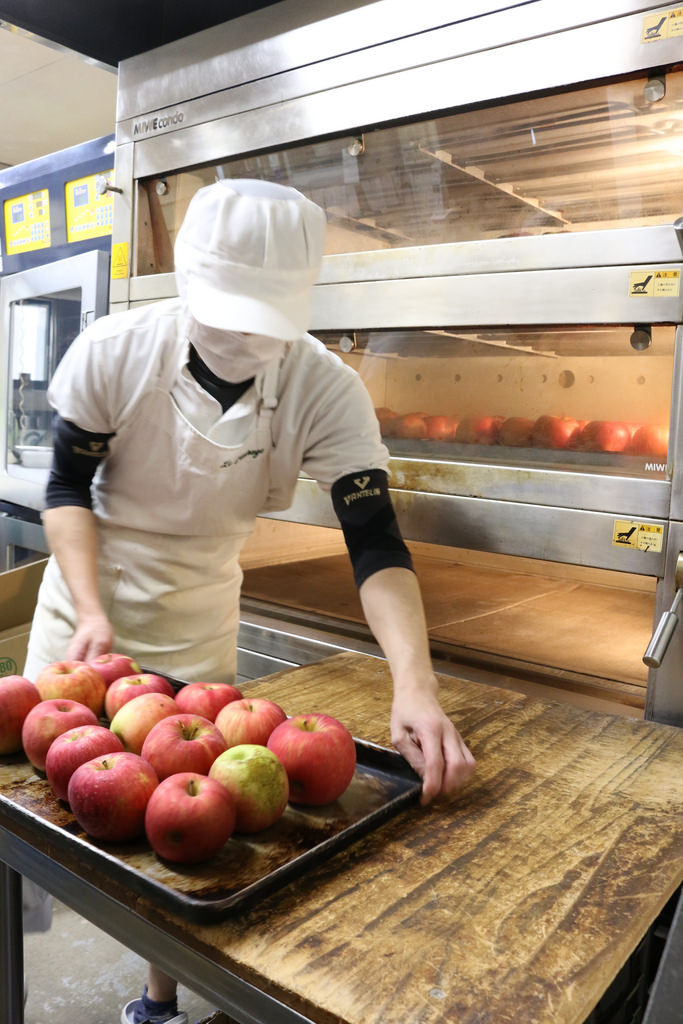 サンクトガーレン有限会社のプレスリリース画像9