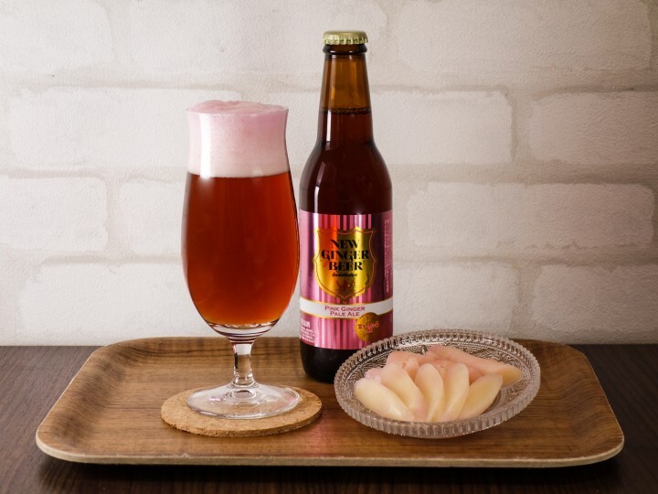 サンクトガーレン有限会社のプレスリリース画像1