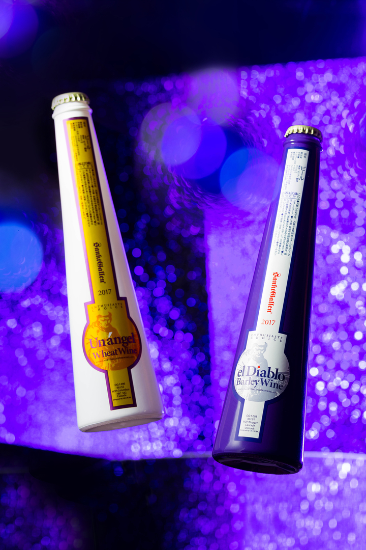 サンクトガーレン有限会社のプレスリリース画像2