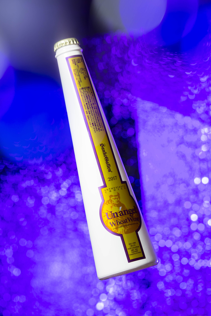 サンクトガーレン有限会社のプレスリリース画像7