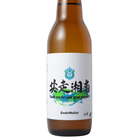 サンクトガーレン有限会社のプレスリリース画像5