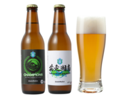 サンクトガーレン有限会社のプレスリリース画像2