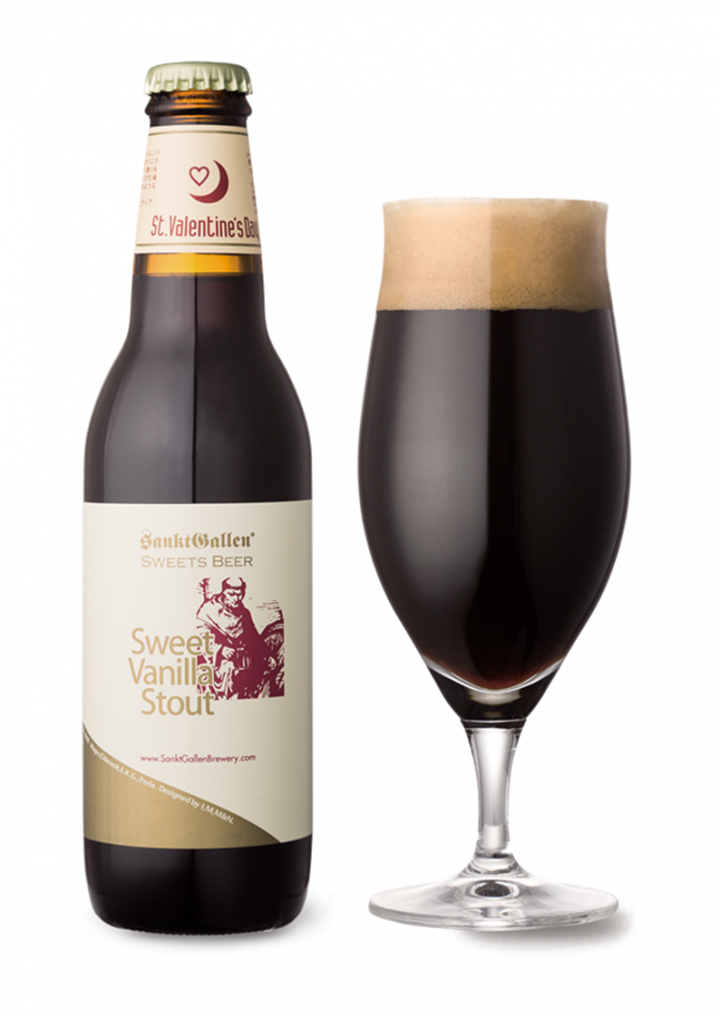 サンクトガーレン有限会社のプレスリリース画像7