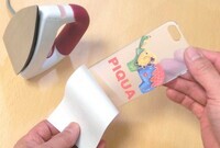 有限会社ピクアのプレスリリース画像3