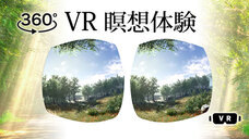 株式会社志麻ヒプノ・ソリューションのプレスリリース画像2