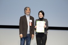 日本リユースシステム株式会社のプレスリリース画像1