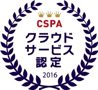 株式会社 ＷＥＢマーケティング総合研究所のプレスリリース画像3