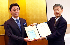 株式会社 ＷＥＢマーケティング総合研究所のプレスリリース画像2