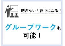 株式会社ガイアシステムのプレスリリース画像3