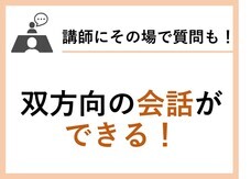 株式会社ガイアシステムのプレスリリース画像1