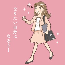 株式会社ガイアシステムのプレスリリース画像4