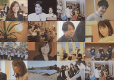 株式会社ガイアシステムのプレスリリース画像1