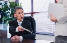 株式会社ガイアシステムのプレスリリース画像4