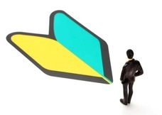 株式会社ガイアシステムのプレスリリース画像1