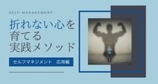 株式会社ガイアシステムのプレスリリース画像4
