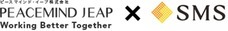 ピースマインド株式会社のプレスリリース画像2