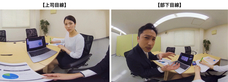 ピースマインド株式会社のプレスリリース9