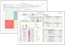 ピースマインド株式会社のプレスリリース画像1
