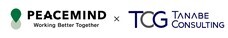 ピースマインド株式会社のプレスリリース画像1