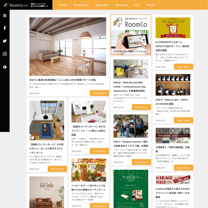 株式会社リビングスタイルのプレスリリース画像1