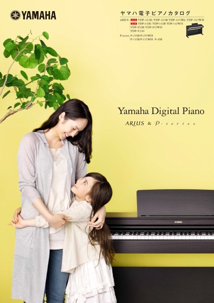 株式会社リビングスタイルのプレスリリース画像4