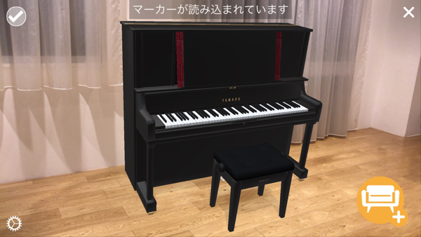 株式会社リビングスタイルのプレスリリース画像1