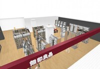 株式会社リビングスタイルのプレスリリース