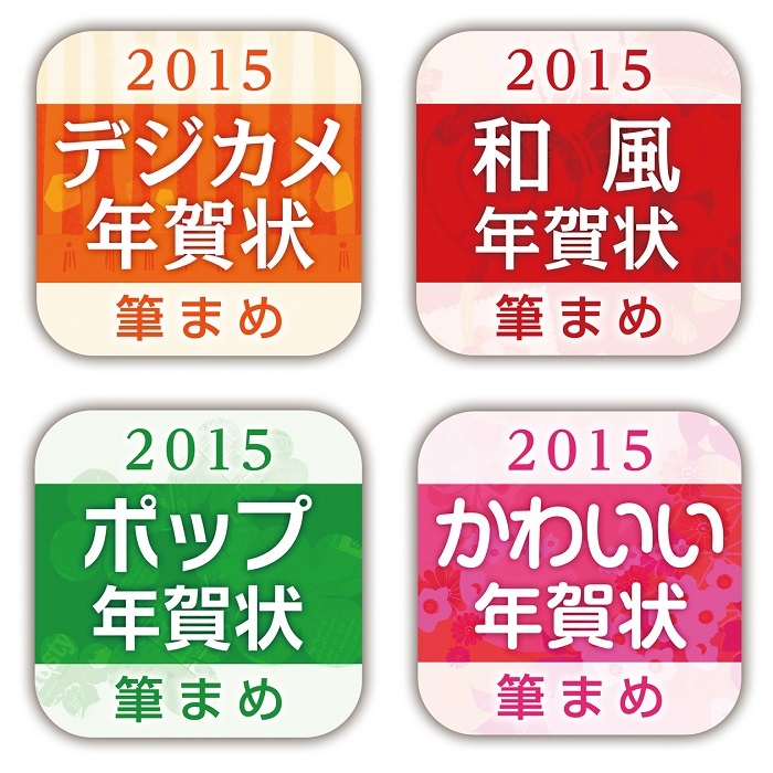 株式会社クレオのプレスリリース画像1