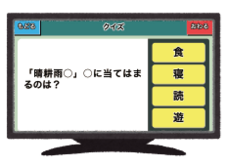 株式会社クレオのプレスリリース画像4