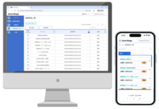 株式会社クレオのプレスリリース画像1