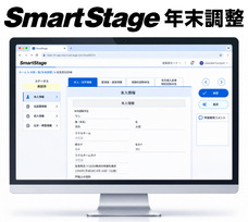 株式会社クレオのプレスリリース画像3