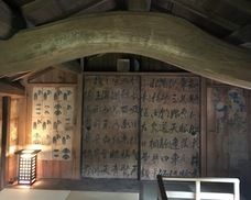 京都大原　夢玄庵のプレスリリース画像1