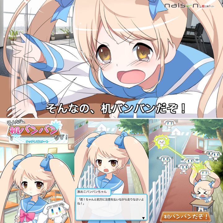 アイティオール株式会社のプレスリリース画像1