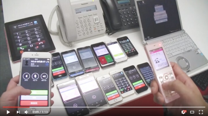 アイティオール株式会社のプレスリリース画像1