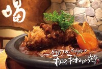 株式会社菩提樹のプレスリリース