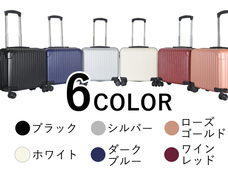 イーエムエー株式会社のプレスリリース3