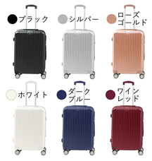 イーエムエー株式会社のプレスリリース2