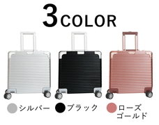 イーエムエー株式会社のプレスリリース2