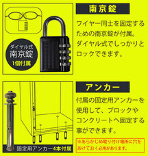 イー・エム・エー株式会社のプレスリリース画像2