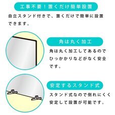 イー・エム・エー株式会社のプレスリリース画像2