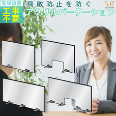 イー・エム・エー株式会社のプレスリリース画像4