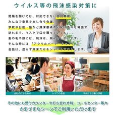 イー・エム・エー株式会社のプレスリリース画像3